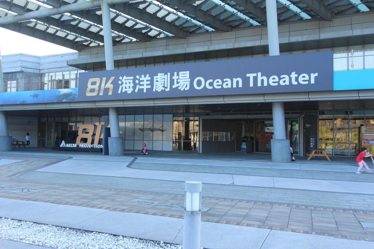 Sea Keelung 61 Apartment Bagian luar foto