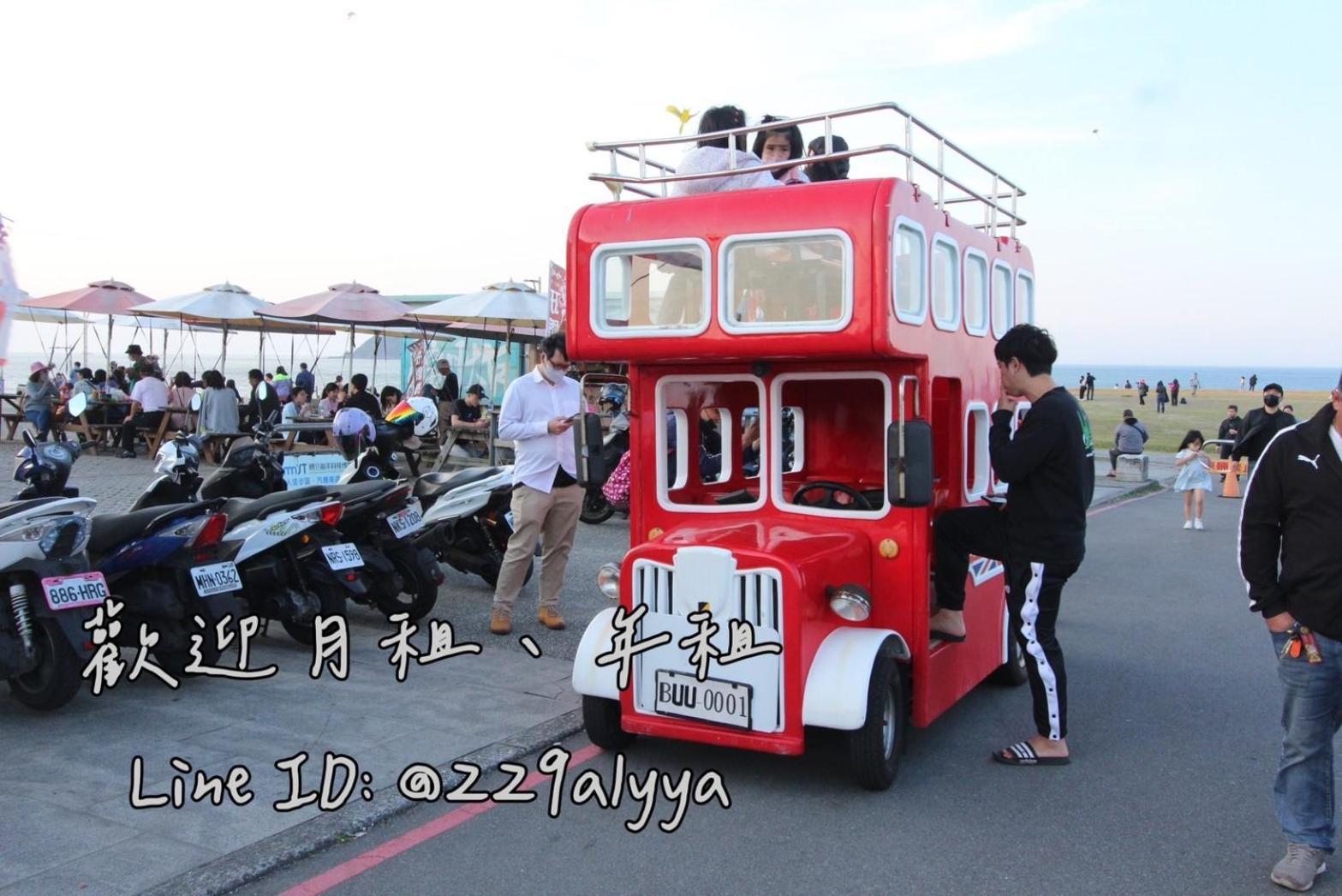 Sea Keelung 61 Apartment Bagian luar foto