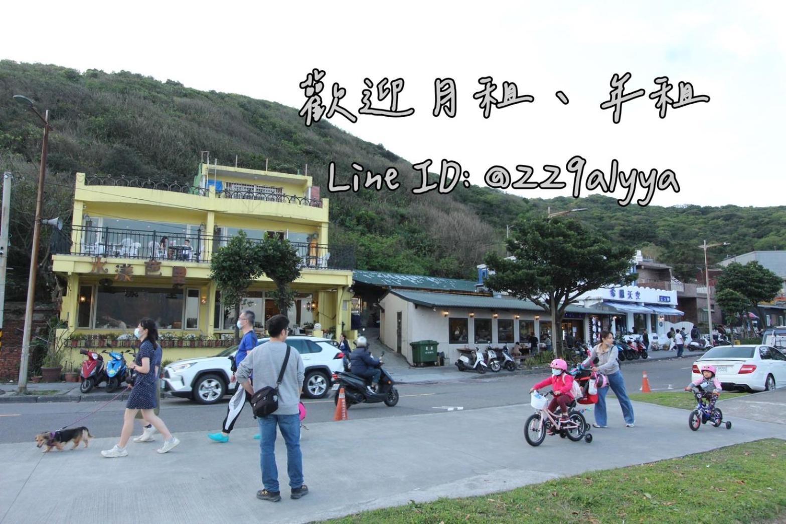 Sea Keelung 61 Apartment Bagian luar foto